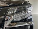 ３．５ＳＣ　モデリスタフルエアロ／３眼ＬＥＤ／メーカーナビ／ＪＢＬサウンド／全周囲カメラ／温冷黒革／レーダークルーズ／ＥＴＣ２．０／（17枚目）