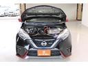 ｅ－パワーニスモ　禁煙車　ＯＰＬＥＤヘッドライト　純正ナビ　全周囲カメラ　フルセグＴＶ　衝突軽減ブレーキ　ＥＴＣ　純正１６インチアルミホイール　スマートキー　プッシュスタート　Ｂｌｕｅｔｏｏｔｈ接続　電動格納ドアミラー（71枚目）