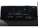 ＸＤ　エクスクルーシブモード　１オーナー／茶革温冷シート／純正１０．５型ナビ（ナビ確認中）／地デジ／ワイヤレス充電／ＢＯＳＥサウンド／全周囲カメラ／電動リアゲート／ステアリングヒーター／ＥＴＣ／ＬＥＤヘッドライト／パドルシフト（55枚目）