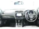 SUBARU LEGACY OUTBACK