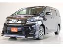 ３．５ＺＡ　Ｇエディション　純正ナビ（ナビ確認中）／純正フリップダウンモニター／ＪＢＬ／置くだけ充電／温熱黒革シート／電動リアゲート／レーダークルーズコントロール／衝突軽減ブレーキ／ステアリングヒーター（9枚目）