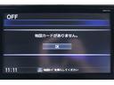 ２０Ｘ　ハイブリッド　純正ナビ／全周囲カメラ／プロパイロット／ハーフレザーシート／電動リアゲート／デジタルインナーミラー／ＬＥＤヘッドライト／フロントフォグライト／ＥＴＣ／純正１７インチアルミホイール／クルコン（57枚目）