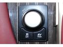 ＲＸ４５０ｈ　Ｆスポーツ　純正ナビゲーションシステム／全周囲カメラ／地デジ／ビルトインＥＴＣ２．０／メモリー付き温冷赤皮シート／ステアリングヒーター／サンルーフ／レーダークルーズコントロール／ヘッドアップディスプレイ（65枚目）