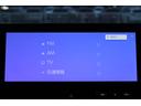 ハリアー Ｇ　黒革シート／純正１１．５型ナビ／地デジ／ワイヤレス充電／Ｂカメラ／レーダークルーズコントロール／電動リアゲート／デジタルインナーミラー／ＵＳＢ／オートライト／４ＷＤ／ＥＴＣ２．０／パワーシート／（4枚目）