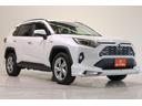 ＲＡＶ４ ハイブリッドＧ　モデリスタエアロ／純正９インチナビ／地デジ／バックカメラ／温熱白革シート／ステアリングヒーター／電動リアゲート／レーダークルーズコントロール／デジタルインナーミラー／ＥＴＣ２．０／パワーシート／ＬＥＤ（7枚目）