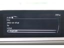 Ｘ　Ｌパッケージ　Ｒ１登録／ＡｕｔｏＥｘｅ車高調／ＢＯＳＥサウンド／純正ナビ／地デジ／全周囲カメラ／温熱黒革シート／パドルシフト／レーダークルーズコントロール／ＬＥＤヘッドライト／ヘッドアップディスプレイ／パワーシート（60枚目）