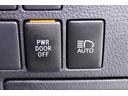 アルファード ２．５Ｓ　Ｓｔｒａｄａナビ／バックカメラ／地デジ／両側電動／アルパイン後席モニター／レーダークルーズコントロール／ＬＥＤ／ＥＴＣ／８人乗り／純正１８インチアルミホイール／電動格納ミラー／（5枚目）