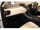 NX300 バージョンL 禁煙車 10.3型ナビ フルセグTV 全周囲カメラ 温冷快適ベージュ革シート 電動リアゲート レーダークルーズコントロール パドルシフト ステアリングヒーター ヘッドアップディスプレイ ETC(52枚目)
