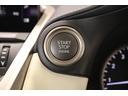 NX300 バージョンL 禁煙車 10.3型ナビ フルセグTV 全周囲カメラ 温冷快適ベージュ革シート 電動リアゲート レーダークルーズコントロール パドルシフト ステアリングヒーター ヘッドアップディスプレイ ETC(65枚目)