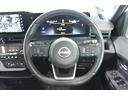 ハイウェイスターV Nissanconnectナビゲーションシステム アラウンドビューモニター プロパイロット クリアランスソナー 両側パワースライドドア LEDヘッドライト 純正16AW デジタルインナーミラー(49枚目)