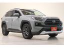 RAV4 アドベンチャー ユーザー買取車 パノラマムーンルーフ 禁煙車 純正10.5インチディスプレイ フルセグTV バックカメラ 合皮スポーティシート シートヒーター シートベンチレーション トヨタセーフティセンス ETC(8枚目)