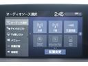 Ｇ－エグゼクティブ　Ｆｏｕｒ　純正８インチナビ　全周囲カメラ　フルセグＴＶ　禁煙車　温冷黒革シート　メモリー付きパワーシート　ステアリングヒーター　純正１８インチアルミホイール　ブラインドスポットモニター　レーダークルーズ（54枚目）