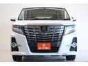 アルファード ２．５Ｓ　Ｃパッケージ　禁煙車　純正１０インチナビ　純正１２インチ後席モニター　バックカメラ　電動リアゲート　レーダークルーズコントロール　クリアランスソナー　フルセグＴＶ　メモリ付パワーシート　ステアリングヒーター　７人乗（8枚目）