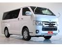 ハイエースバン ロングスーパーGL 禁煙車 純正ナビ バックカメラ フルセグTV 両側電動スライドドア LEDヘッドライト フロントフォグライト AC100V電源 HDMI接続 プッシュスタート クリアランスソナー Bluetooth(7枚目)