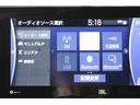 Ｚ　禁煙車　ＪＢＬサウンド　純正１２．３型ナビ　ＯＰ全周囲カメラ　フルセグＴＶ　トヨタセーフティセンス　デジタルインナーミラー　レーダークルーズ　ヘッドアップディスプレイ　ブラインドスポットモニター（56枚目）