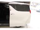 ２．５Ｓ　タイプゴールド　禁煙車　３眼ＬＥＤヘッドライト　純正９インチナビ　純正１２．１インチフリップダウンモニター　バックカメラ　パワーバックドア　両側電動スライドドア　ＥＴＣ２．０　オートハイビーム（37枚目）