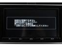 　ワンオーナー　禁煙車　純正９インチナビ　バックカメラ　フルセグＴＶ　トヨタセーフティセンス　黒革シート　シートヒーター　ベンチレーション　パワーシート　ＬＥＤヘッドライト　フロントフォグライト　ＥＴＣ（54枚目）