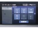 ＲＳアドバンス　Ｆｏｕｒ　禁煙車　黒レザーシート　純正９インチナビ　フルセグＴＶ　全周囲カメラ　パークアシストシステム　レーダークルーズコントロールシステム　ＥＴＣ２．０　シートヒーター　パワーシート　オートライト（56枚目）