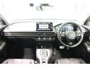 e:HEV Z 禁煙車 BOSEプレミアムサウンドシステム 純正9インチナビ 全周囲カメラ フルセグTV ホンダセンシング シートヒーター 茶革シート メモリ付パワーシート 電動リアゲート LEDヘッドライト ETC(46枚目)