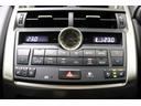 ＮＸ３００ｈ　バージョンＬ　サンルーフ　純正ナビ　フロントサイドバックカメラ　フルセグＴＶ　シートヒーター　ベンチレーション　黒革シート　メモリ付パワーシート　電動リアゲート　レーダークルーズコントロール　クリアランスソナー（57枚目）
