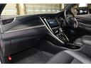 プレミアム 禁煙車 純正9インチナビ バックカメラ フルセグTV 電動リアゲート レーダークルーズコントロール 三眼LEDヘッドライト トヨタセーフティーセンス オートハイビーム Bluetooth接続 ETC(48枚目)