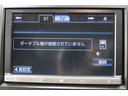 ＺＲ　禁煙車　サンルーフ　純正８インチナビ　フルセグＴＶ　バックカメラ　両側パワースライドドア　寒冷地仕様　電動リアゲート　クリアランスソナー　メモリ付きパワーシート　ＥＴＣ（63枚目）