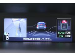 ҥȥƬ⡦ܡʥʧסĹޤǲǽȤʤäƤޤǤ⹽ޤΤǤڤˤ̲ 4