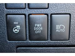 ҥȥƬ⡦ܡʥʧסĹޤǲǽȤʤäƤޤǤ⹽ޤΤǤڤˤ̲ 4