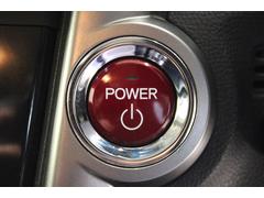 繥ɾΥܥǥƥ󥰡֥ϥ⡼ȡפ⤴Ǽ֤ޤǤ˻ܹǽߤʤż֤Ƥޤ󤫡ԥԥξ֤ǤФޤ 6