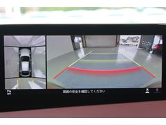 ҥȥƬ⡦ܡʥʧסĹޤǲǽȤʤäƤޤǤ⹽ޤΤǤڤˤ̲ 4