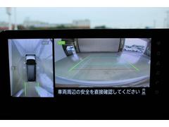 ������̸��ˤ��ޤ�������ޤ�������Ź�ޤޤǤ����̲������� 5