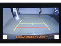 ���ҥ����ȥ������Ƭ�⡦�ܡ��ʥ�ʧ�����ס���Ĺ��������ޤǲ�ǽ�ȤʤäƤ���ޤ������������Ǥ⹽���ޤ���ΤǤ����ڤˤ����̲������� 4