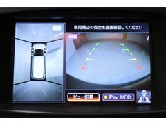 ���ҥ����ȥ������Ƭ�⡦�ܡ��ʥ�ʧ�����ס���Ĺ��������ޤǲ�ǽ�ȤʤäƤ���ޤ������������Ǥ⹽���ޤ���ΤǤ����ڤˤ����̲������� 4