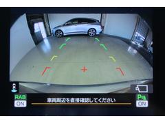 ���ҥ����ȥ������Ƭ�⡦�ܡ��ʥ�ʧ�����ס���Ĺ��������ޤǲ�ǽ�ȤʤäƤ���ޤ������������Ǥ⹽���ޤ���ΤǤ����ڤˤ����̲������� 4