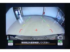 ���ҥ����ȥ������Ƭ�⡦�ܡ��ʥ�ʧ�����ס���Ĺ��������ޤǲ�ǽ�ȤʤäƤ���ޤ������������Ǥ⹽���ޤ���ΤǤ����ڤˤ����̲������� 4