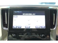 ե ǣơر֡롼աʥӡե륻ԣ 3000917A30251130W005 3