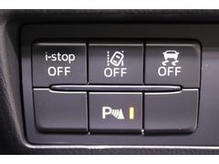 �繥ɾ�Υܥǥ������ƥ��󥰡֥ϥ��⡼�������ȡפ⤴Ǽ�֤ޤǤ˻ܹ���ǽ�������ߤ������ʤ���ż֤����������Ƥ��ޤ��󤫡��ԥ��ԥ��ξ��֤Ǥ����Ф����������ޤ��� 6