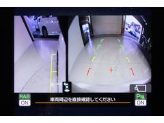 ���ҥ����ȥ������Ƭ�⡦�ܡ��ʥ�ʧ�����ס���Ĺ��������ޤǲ�ǽ�ȤʤäƤ���ޤ������������Ǥ⹽���ޤ���ΤǤ����ڤˤ����̲������� 4