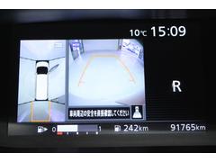 ���ҥ����ȥ������Ƭ�⡦�ܡ��ʥ�ʧ�����ס���Ĺ��������ޤǲ�ǽ�ȤʤäƤ���ޤ������������Ǥ⹽���ޤ���ΤǤ����ڤˤ����̲������� 4