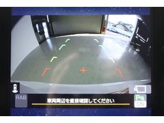 ���ҥ����ȥ������Ƭ�⡦�ܡ��ʥ�ʧ�����ס���Ĺ��������ޤǲ�ǽ�ȤʤäƤ���ޤ������������Ǥ⹽���ޤ���ΤǤ����ڤˤ����̲������� 4