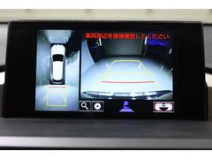 ���ҥ����ȥ������Ƭ�⡦�ܡ��ʥ�ʧ�����ס���Ĺ��������ޤǲ�ǽ�ȤʤäƤ���ޤ������������Ǥ⹽���ޤ���ΤǤ����ڤˤ����̲������� 4