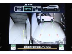 ���ҥ����ȥ������Ƭ�⡦�ܡ��ʥ�ʧ�����ס���Ĺ��������ޤǲ�ǽ�ȤʤäƤ���ޤ������������Ǥ⹽���ޤ���ΤǤ����ڤˤ����̲������� 4