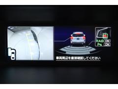 ���ҥ����ȥ������Ƭ�⡦�ܡ��ʥ�ʧ�����ס���Ĺ��������ޤǲ�ǽ�ȤʤäƤ���ޤ������������Ǥ⹽���ޤ���ΤǤ����ڤˤ����̲������� 4