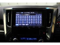 �ǡݣ��ƣԣţ����ǧ�ڹ���ˤƺ����ޤǤߤ�����ĺ���ڣǡݣ������������ۡ������������������ǤϤʤ��������ɤ������Ф�ĺ�������ȹͤ��Ƥ���ޤ�����Ͽ���⤷�ä���ȯ�Ԥ����Ƥ��������ޤ��� 3