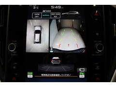 ���ҥ����ȥ������Ƭ�⡦�ܡ��ʥ�ʧ�����ס���Ĺ��������ޤǲ�ǽ�ȤʤäƤ���ޤ������������Ǥ⹽���ޤ���ΤǤ����ڤˤ����̲������� 4