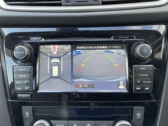 エクストレイル 20X エマージェンシーブレーキパッケージ 純正SDナビ 全方位カメラ ビルトインETC 衝突被害軽減ブレーキ アイドリングストップ クルーズコントロール 革シート シートヒーター LEDヘッドライト オートライト フォグランプ ドアバイザー(3枚目)