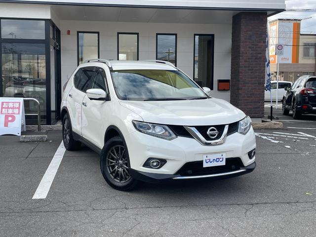 エクストレイル 20X 4WD 純正メモリーナビ バックカメラ 純正ドライブレコーダー 純正ビルトインETC 衝突被害軽減システム レーダーオートクルーズ 横滑り防止装置 アイドリングストップ 合皮シート シートヒーター(5枚目)