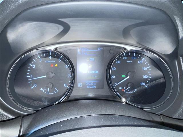 エクストレイル 20X 4WD 純正メモリーナビ バックカメラ 純正ドライブレコーダー 純正ビルトインETC 衝突被害軽減システム レーダーオートクルーズ 横滑り防止装置 アイドリングストップ 合皮シート シートヒーター(23枚目)