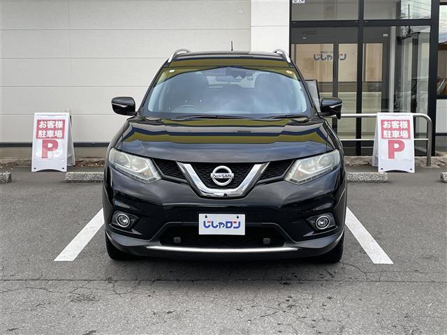 エクストレイル 20X エマージェンシーブレーキパッケージ 4WD ルーフレール 純正メモリーナビ ビルトインETC 純正ドライブレコーダー アイドリングストップ 衝突被害軽減システム 横滑り防止装置 ダウンヒルアシストコントロール シートヒーター 合皮シート(10枚目)