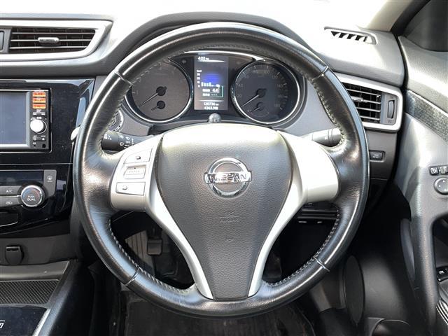 エクストレイル 20X エマージェンシーブレーキパッケージ 4WD ルーフレール 純正メモリーナビ ビルトインETC 純正ドライブレコーダー アイドリングストップ 衝突被害軽減システム 横滑り防止装置 ダウンヒルアシストコントロール シートヒーター 合皮シート(23枚目)